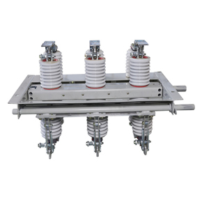 GN30-12系列戶內旋轉式高壓隔離開關	