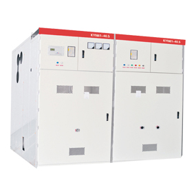 KYN61-40.5鎧裝移開式金屬封閉開關(guān)設備